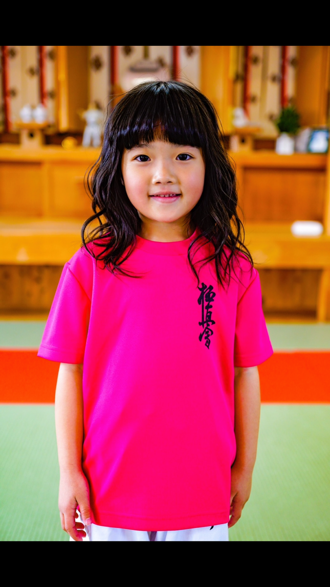 誠Tシャツ ドライ